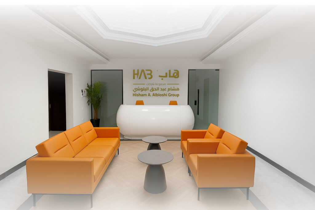 HAB Group Office